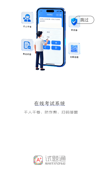 相关图片