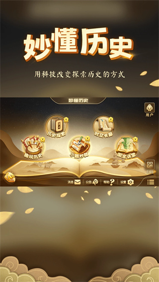 相关图片