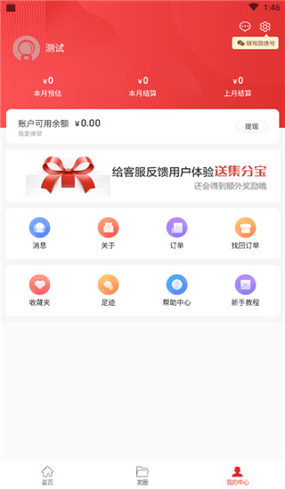 相关图片