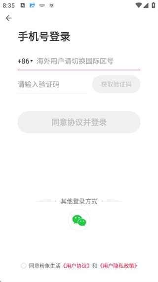 17573782793764265.jpg