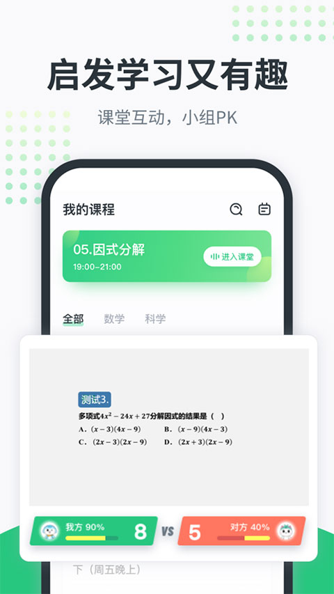 相关图片