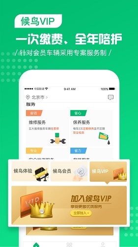 相关图片