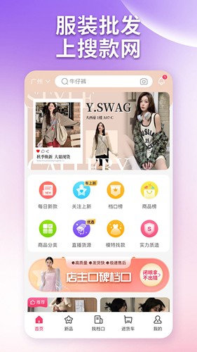 相关图片