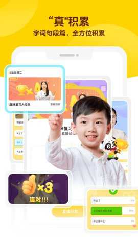 相关图片
