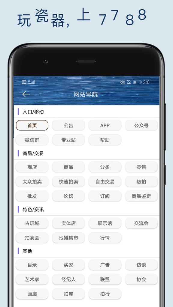 相关图片