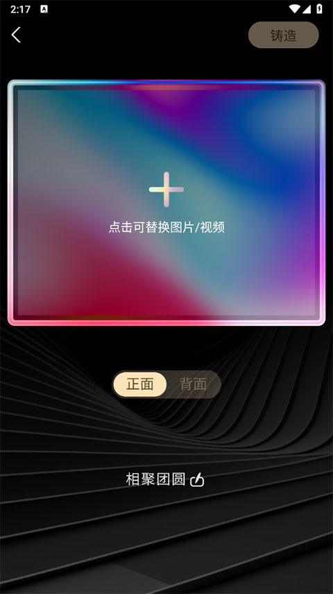 鲸探下载