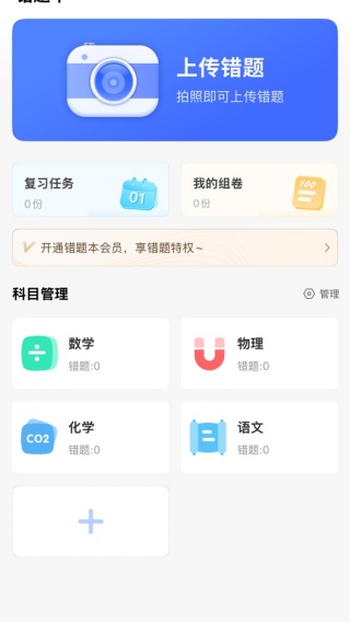 牛蛙圈软件手机下载最新版 牛蛙圈软件手机下载最新版