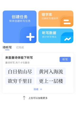牛蛙圈软件手机下载最新版 牛蛙圈软件手机下载最新版