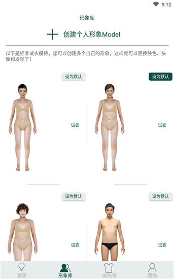 相关图片