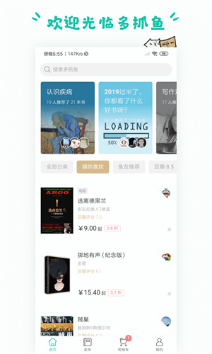 相关图片