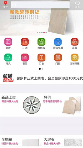 相关图片