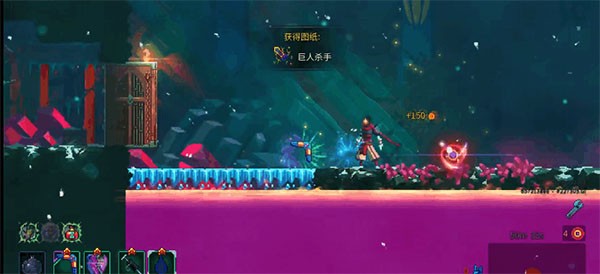 重生细胞bilibili版