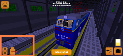 SkyRail独联体火车模拟器新手攻略3