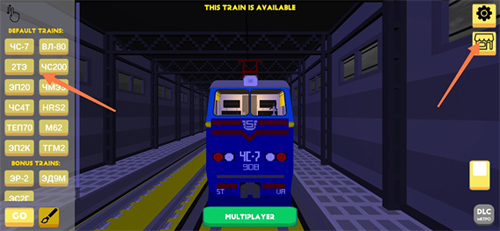 SkyRail独联体火车模拟器新手攻略2