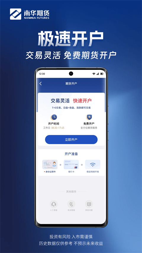 相关图片