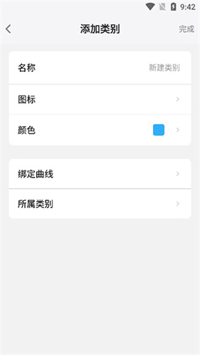 memoryhelper