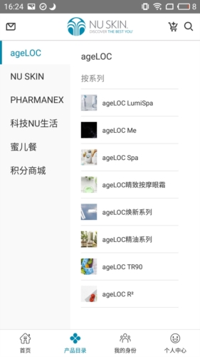 相关图片