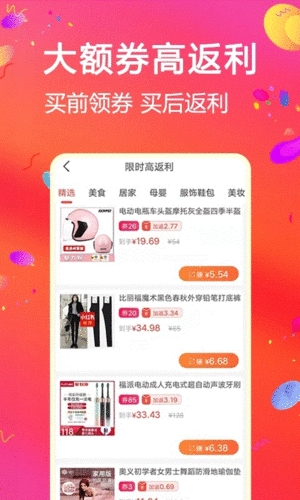 相关图片
