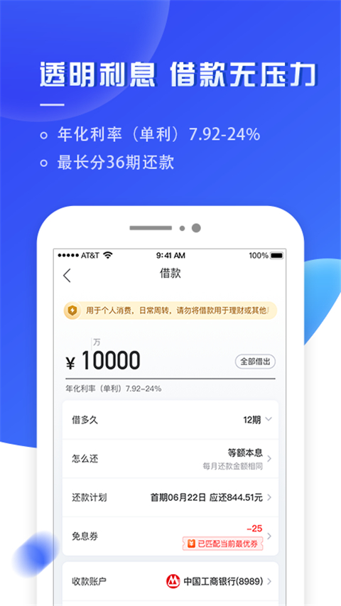 相关图片