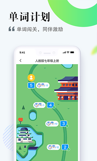 相关图片