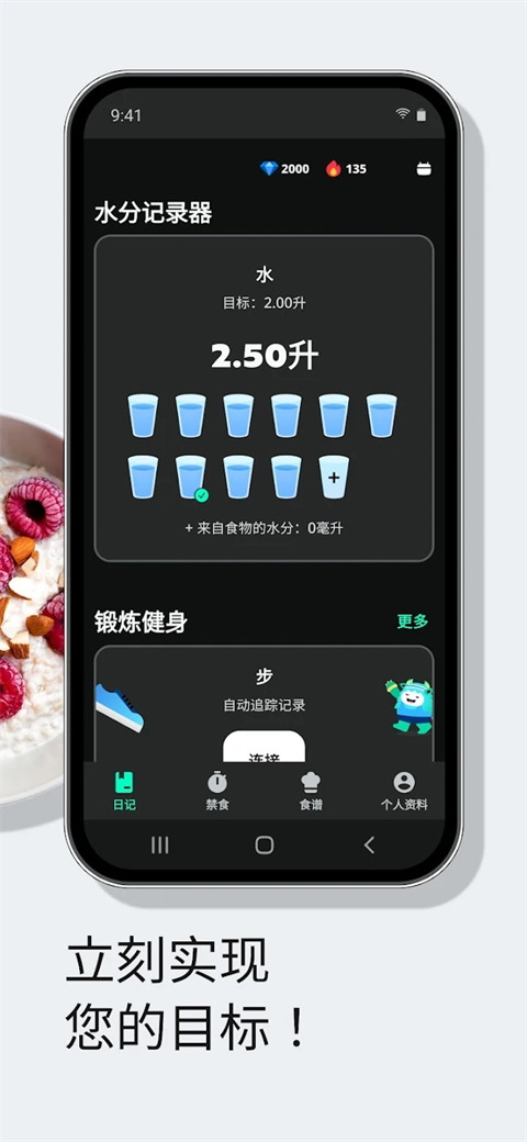 相关图片