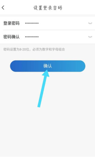 中国大地超A7