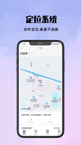 相关图片