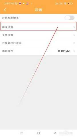 易奇文化 4.8 最新版