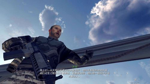 现代战争4图片10