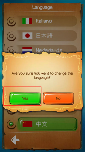 涂鸦上帝最新版