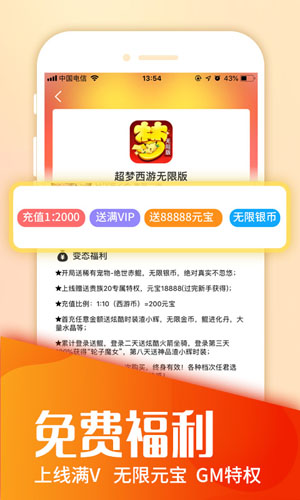 相关图片