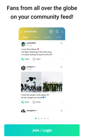 weverse最新版
