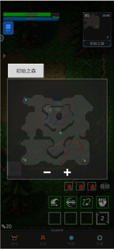 光之守护者内置作弊菜单版挖宝石地图分析1