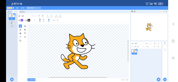 scratch编程