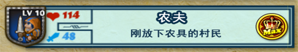 要塞围城下载