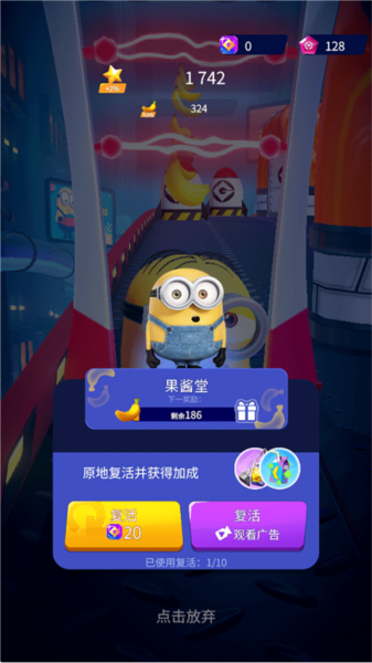 新手指南配图7