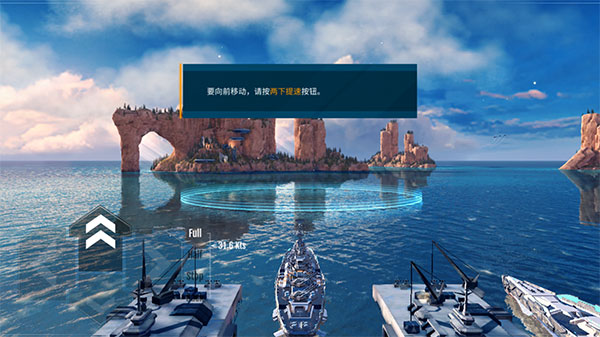 游戏怎么玩配图2