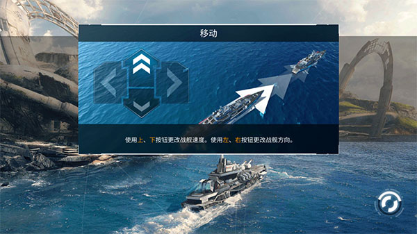 游戏怎么玩配图1