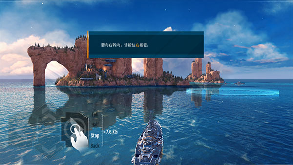 游戏怎么玩配图3