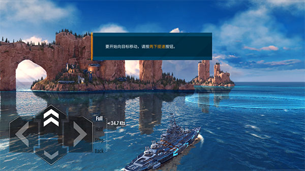游戏怎么玩配图4