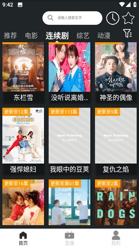 相关图片