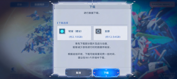 怎么玩配图2
