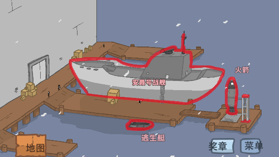 相关图片