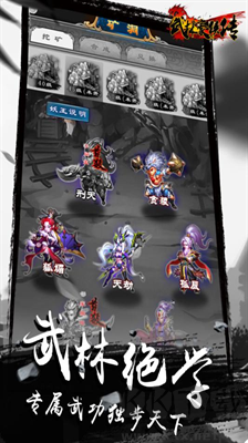 相关图片
