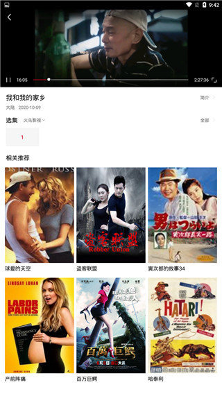 相关图片
