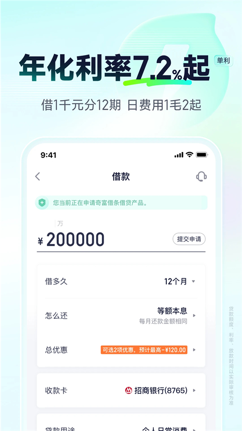 相关图片