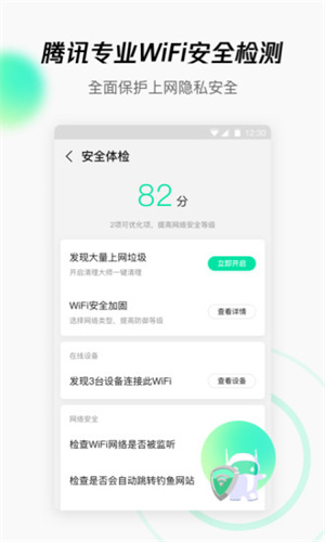 相关图片
