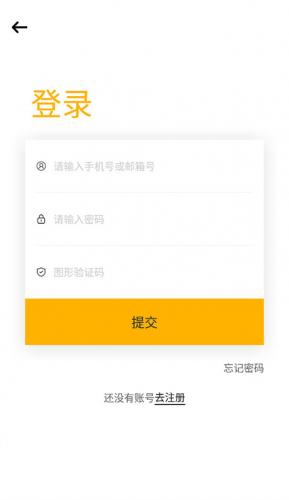 时代峰峻Fanclub
