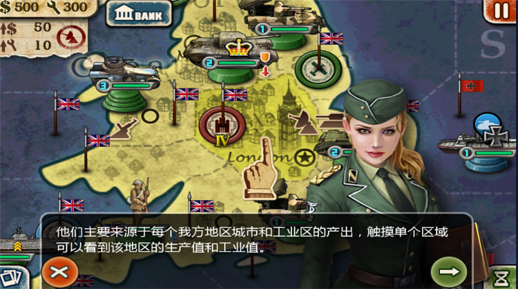 攻略配图2