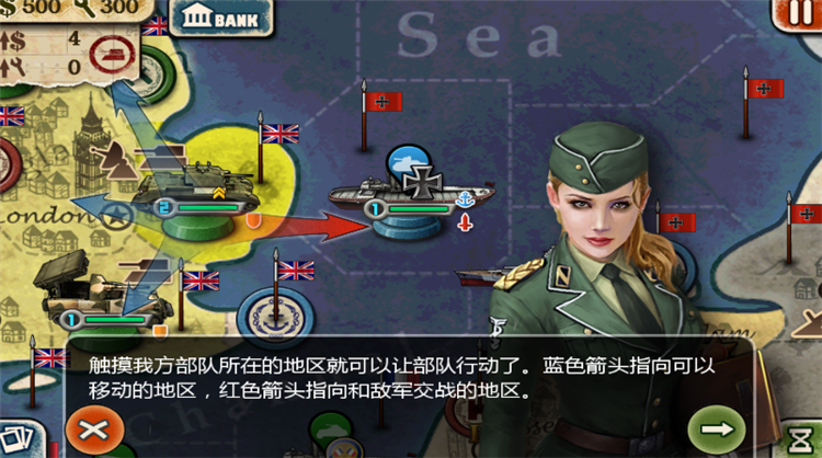 攻略配图4